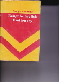 Image of Bangla Academy Bangali -English Dictionary