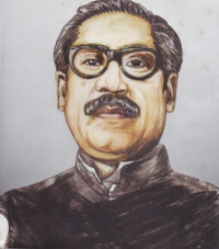 Image of চিরঞ্জীব শেখ মুজিব